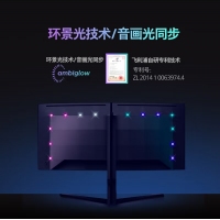 飛利浦34M2C6500 34英寸QD-OLED硬件低藍(lán)光曲面帶魚屏175Hz 電競(jìng)顯示器