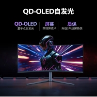 飛利浦34M2C6500 34英寸QD-OLED硬件低藍(lán)光曲面帶魚屏175Hz 電競(jìng)顯示器