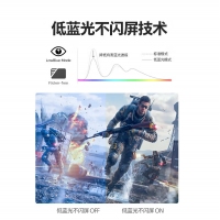 飛利浦27M2N3500F 27英寸2K超清原生180Hz FastIPS快速液晶0.5ms低藍(lán)光HDR電競游戲顯示器
