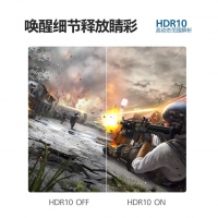 飛利浦27M2N3500F 27英寸2K超清原生180Hz FastIPS快速液晶0.5ms低藍(lán)光HDR電競游戲顯示器