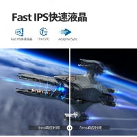 飛利浦27M3N3540 27英寸2K180Hz電競(jìng)顯示器 原生180Hz FastIPS GTG1ms HDR400 廣色域