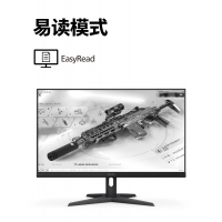飛利浦27M3N3540 27英寸2K180Hz電競(jìng)顯示器 原生180Hz FastIPS GTG1ms HDR400 廣色域