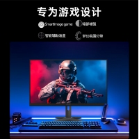 飛利浦 27M3N5540P 27英寸2K 260Hz Fastips快速液晶 HDR400 10bit 1ms 低藍光顯示屏