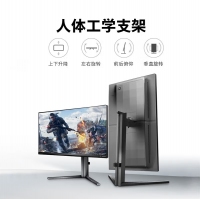 飛利浦25M2N3200 24.5英寸電競小鋼炮 原生180Hz 1ms IPS屏顯示器 升降旋轉(zhuǎn) 游戲臺式電腦顯示屏
