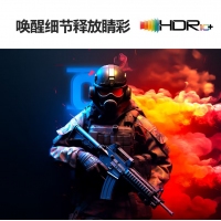 飛利浦 27M2N5500L 27英寸2K原生180Hz FastIPS快速液晶HDR400 1ms電競(jìng)游戲顯示器