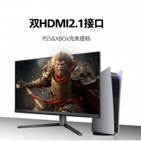 飛利浦EVNIA 27M2N5500P 27英寸電競游戲顯示器 2K原生240Hz超頻260Hz FastIPS HDR400
