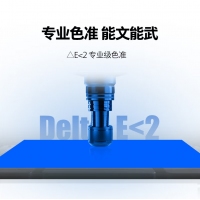 飛利浦EVNIA 27M2N5500P 27英寸電競游戲顯示器 2K原生240Hz超頻260Hz FastIPS HDR400
