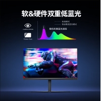 飛利浦27M2N6500 27英寸2K原生240Hz 0.03ms顯示屏OLED防燒屏硬件護眼10bit HDR400