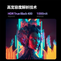 飛利浦27M2N6500 27英寸2K原生240Hz 0.03ms顯示屏OLED防燒屏硬件護眼10bit HDR400