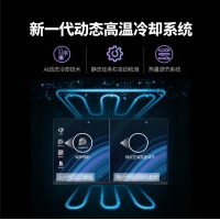 飛利浦27M2N6500 27英寸2K原生240Hz 0.03ms顯示屏OLED防燒屏硬件護眼10bit HDR400