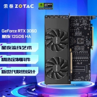 索泰（ZOTAC）RTX 3060 12GD6 星夜 HB 獨(dú)立顯卡 電競游戲臺式機(jī)圖形 黑神話悟空高性能必備卡