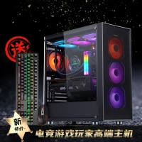 【銳龍R7 9700X游戲電競】 銳龍R7-9700X/華碩X870-P/64G/1TB固態(tài)/RX7900XT 電競游戲主機(jī)