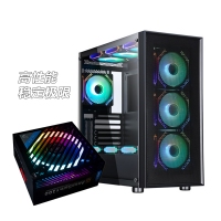 【R9 7950X3D游戲電競】銳龍R9 7950X3D/華碩X670E-A吹雪/64G/2TB固態(tài)/RX7900XT電競游戲電腦