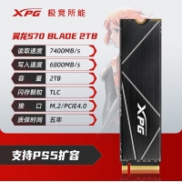 【銳龍R9 9900X游戲電競(jìng)】銳龍R9-9900X/華碩X870/64G/2TB固態(tài)/RX7900XTX電競(jìng)游戲主機(jī)