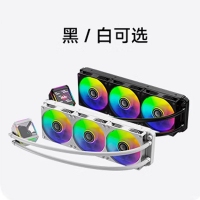 天極風白帝二代 黑色 一體式360水冷散熱器 IPS自定義視頻屏幕電腦CPU散熱器
