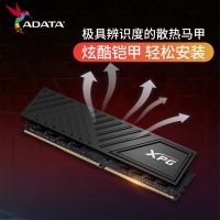 【銳龍R9 5950X游戲電競(jìng)】銳龍R9-5950X/華碩X570/64G/2TB/RX7700XT電競(jìng)游戲電腦主機(jī)