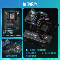 華碩ROG STRIX B850-F GAMING WIFI主板 CPU 7800X3D/9800X3D/9700X(AMD5）