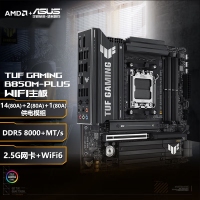 華碩（ASUS）TUF GAMING B850M-PLUS WIFI重炮手電競主板 支持 CPU 9800X3D/9950X