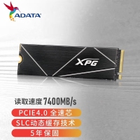 【酷睿Ultra 9 285K主機】酷睿Ultra 9 285K/Z890/32G/1TB/RTX4070S電競游戲臺式電腦主機