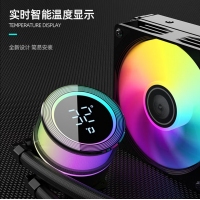 天極風(fēng)白帝數(shù)顯360水冷散熱器 顯示屏幕溫度可編程自定義水冷頭 黑色