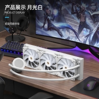 天極風(fēng)白帝二代 白色 一體式360水冷散熱器 IPS自定義視頻屏幕電腦CPU散熱器