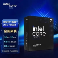 【酷睿Ultra 7 265K主機】酷睿Ultra 7 265K/Z890/32G/1TB/RTX4070S電競游戲臺式電腦主機