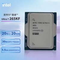 【酷睿Ultra 7 265KF主機(jī)】酷睿Ultra 7 265KF/Z890/32G/1TB/RTX4070S電競(jìng)游戲主機(jī)