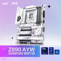 【酷睿Ultra 7 265KF主機(jī)】酷睿Ultra 7 265KF/Z890/32G/1TB/RTX4070S電競(jìng)游戲主機(jī)