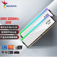 【酷睿Ultra 5 245K主機(jī)】酷睿Ultra 5 245K/Z890/32G/1TB/RX7700XT電競游戲主機(jī)