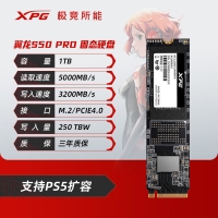 【酷睿Ultra 5 245KF主機】酷睿Ultra 5 245KF/Z890/32G/1TB/RX7800XT電競游戲主機