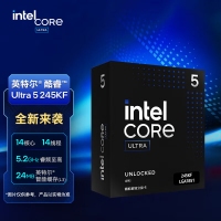 【酷睿Ultra 5 245KF主機】酷睿Ultra 5 245KF/Z890/32G/1TB/RX7800XT電競游戲主機