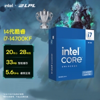 【酷睿i7 14700KF主機(jī)】酷睿i7 14700KF/Z890/32G/1TB/RX7900XT電競(jìng)游戲主機(jī)