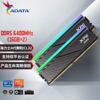 【酷睿i7 14700KF主機(jī)】酷睿i7 14700KF/Z890/32G/1TB/RX7900XT電競(jìng)游戲主機(jī)