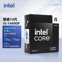 【酷睿i5 14490F主機】酷睿i5 14490F/B760M/32G/1TB/RTX4060電競游戲主機