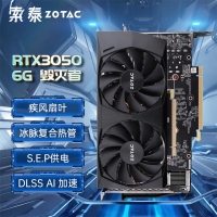 【酷睿i5 14400F主機】酷睿i5 14400F/B760M/32G/1TB/RTX5050電競游戲主機