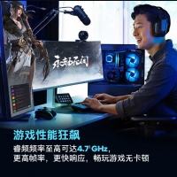 英特爾Intel 14代酷睿i3-14100F原盒裝CPU處理器 3.5G 4核 8線程