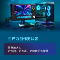 英特爾Intel 14代酷睿i3-14100F原盒裝CPU處理器 3.5G 4核 8線程
