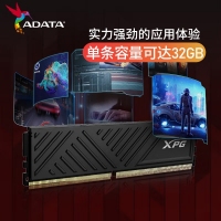 【酷睿i3 14100F主機】酷睿i3 14100F/B760M/16G/500G/RX580娛樂辦公主機
