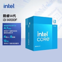 【酷睿i3 14100F主機】酷睿i3 14100F/B760M/16G/500G/RX580娛樂辦公主機