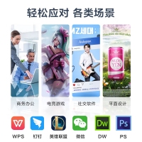 【酷睿i3 14100F主機】酷睿i3 14100F/B760M/16G/500G/RX580娛樂辦公主機