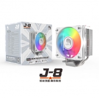 天極風(fēng)J-8 白色四銅管 ARGB CPU風(fēng)冷散熱器臺式機(jī)電腦1700靜音風(fēng)扇無限鏡頂蓋