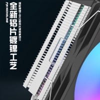 天極風(fēng)J-8 黑色四銅管 ARGB CPU風(fēng)冷散熱器臺式機(jī)電腦1700靜音風(fēng)扇無限鏡頂蓋