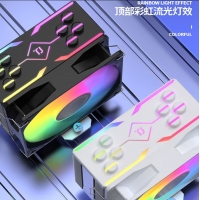 天極風(fēng) J-10 ARGB 白色CPU風(fēng)冷散熱器臺式機電腦1700靜音風(fēng)扇無限鏡頂蓋