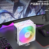 天極風(fēng) J-10 ARGB 白色CPU風(fēng)冷散熱器臺式機電腦1700靜音風(fēng)扇無限鏡頂蓋