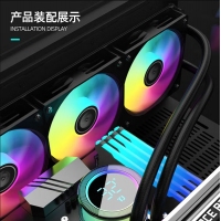 天極風(fēng)白帝數(shù)顯360水冷散熱器 顯示屏幕溫度可編程自定義水冷頭 白色
