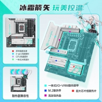 華碩（ASUS）TX GAMING B860M WIFI天選電競主板 支持 CPU285K/265K/265KF Intel
