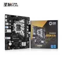 圣旗 H610M-H D4 主板 HDMI2+M.2 支持酷睿12/13代處理器