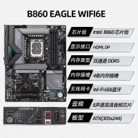 技嘉（GIGABYTE）獵鷹B860 EAGLE WIFI6E DDR5主板 支持CPU Ultra U7-265K