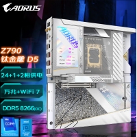 技嘉（GIGABYTE）鈦金雕黃金 Z790 XTREME X ICE 主板
