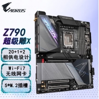 技嘉超級雕 Z790 AORUS MASTER X 主板 支持12代13代酷睿CPU